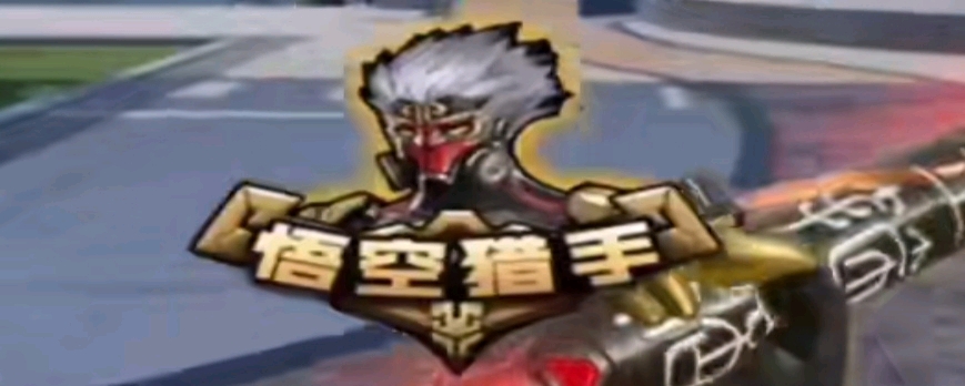 Rookie宣布成为自由人：还正在和iG沟通